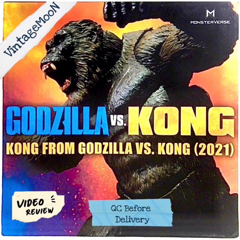 (กรุงเทพ) KONG ver. GODZILLA  vs KONG (2021) Action Figure 15 cms.