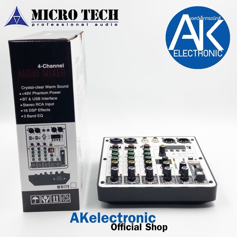 ฟรีค่าส่ง MICROTECH MT-4S mixer 4-Channel มิกเซอร์ 4 ช่อง รุ่นใหม่ รองรับบลูทูธ พร้อมจอแสดงผล ไมโครเทค MT-4S MT 4s