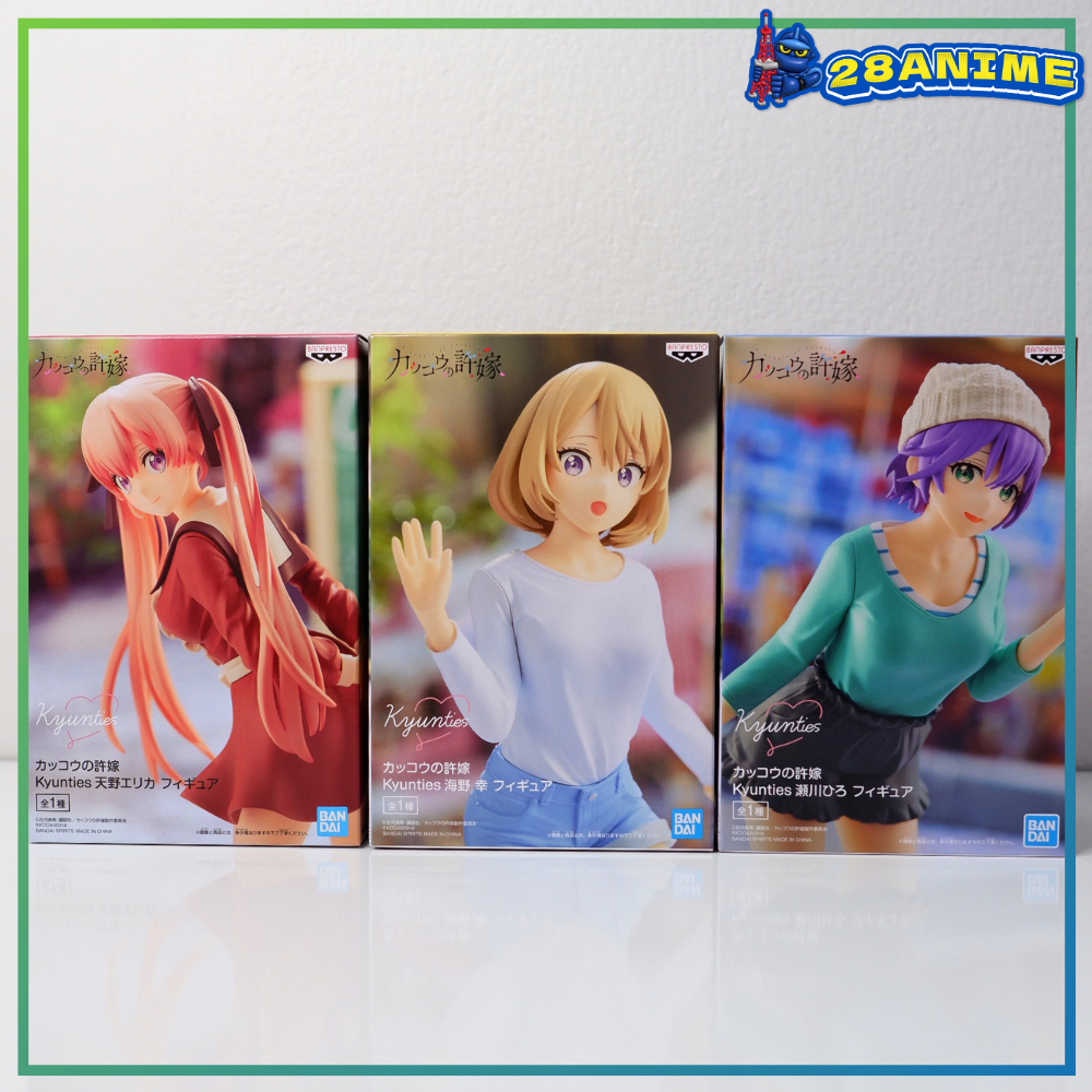 (พร้อมส่ง) Kakkou no Iinazuke (A Couple of Cuckoos) - Amano Erika - Umino Sachi - Segawa Hiro - Kyun