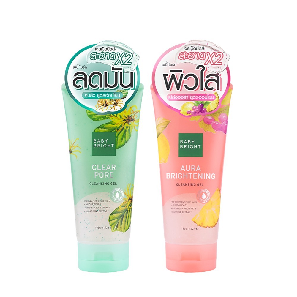 BABY BRIGHT clear pore / aura brightening cleansing 185G คลีนซิ่งเจล เบบี้ไบร์ท เจลทำความสะอาดผิวหน้า เจลล้างหน้าที่มาพร