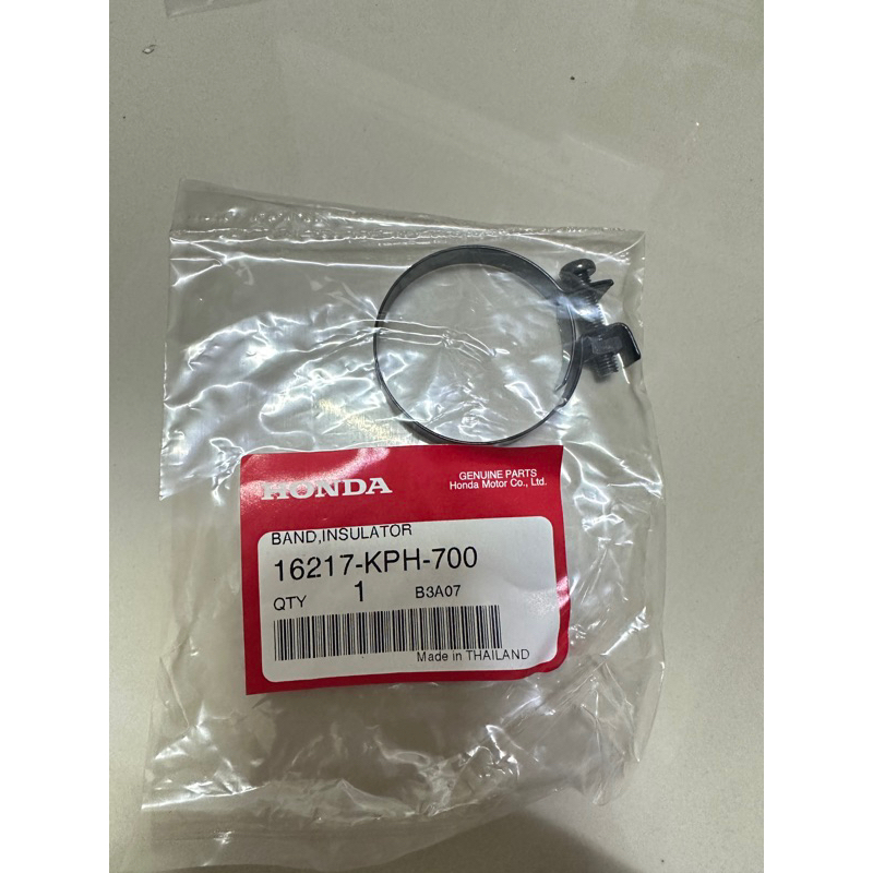 เข็มขัดรัดคอหรีดเวฟ125iบังลมรุ่นหัวฉีดแท้ศูนย์🔹 16217-KPH-700