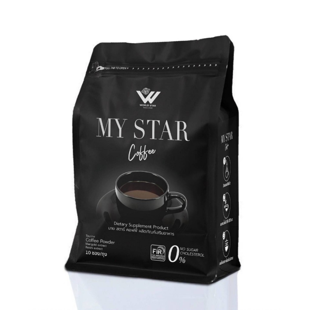 ด่วน มายสตาร์คอฟฟี่ My Star กาแฟบำรุงสายตา FIR พร่ามัว ลดแสงสีน้ำเงิน world star บำรุงร่างกาย เสริมสร้างภูมิ ของแท้100%