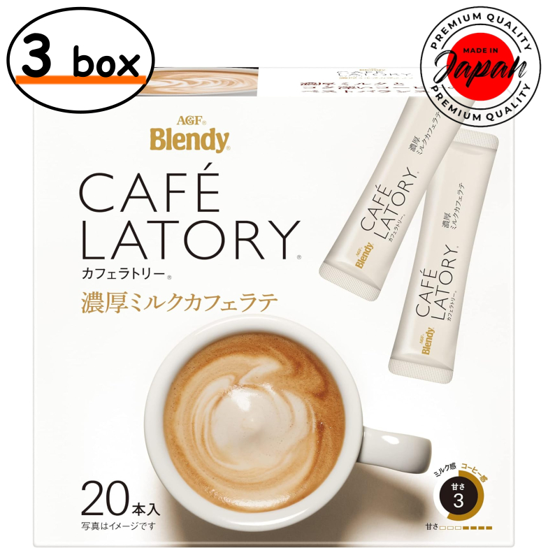 Agf Blendy Cafe Latory Rich Milk Cafe Latte (20 แท่ง X 3 กล่อง) [Cafe Latte Stick] ลาเต้หวาน [ผง] ส่