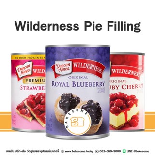 Wilderness Pie Filling Blueberry Strawberry Cherry ไวล์ดเดอร…