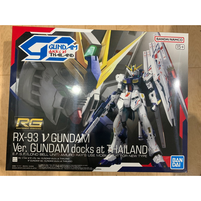 rg nu gundam Ver. Gundam dock at Thailand แท้ ใหม่