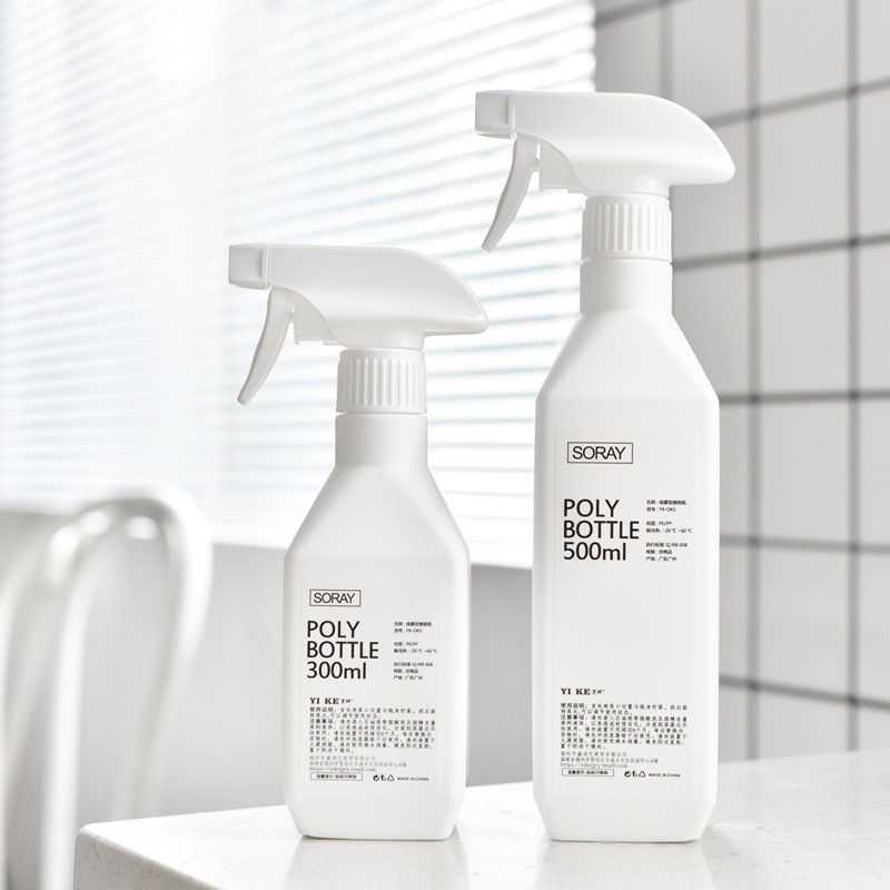 AD159_Shop ขวดสเปร์ พร้อมหัวฉีด ทรงสี่เหลี่ยม ใส่น้ำยารีดผ้า น้ำเปล่า  และของเหลวอื่น ๆ ขวดรีฟิลล