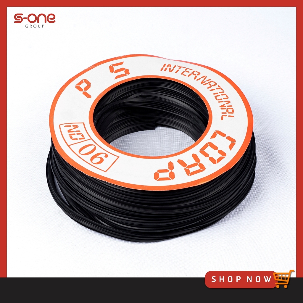 ยางอัดเล็ก 06   PS / เอสวรรณ s-one group s-one supplies