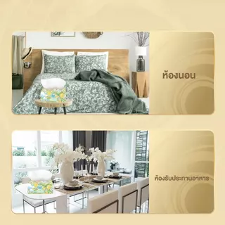 กระดาษทิชชู่ 1ลัง60ห่อ ทิชชู่เช็ดหน้า