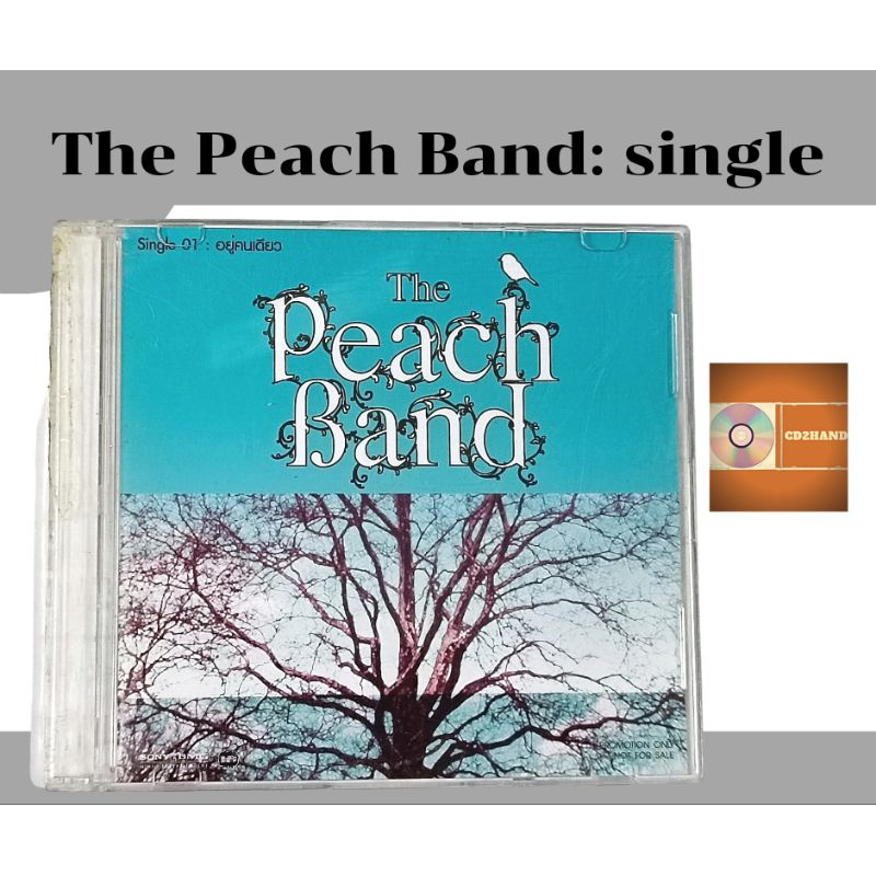 ซีดีเพลง cd single,แผ่นตัด วง The Peach Band อัลบั้มที่2 all over again ค่าย blacksheeps