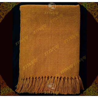 ผ้าคลุมไหล่พระ ไหมพรมสีแก่นบวร/สีพระราชนิยม ลายลูกแก้ว