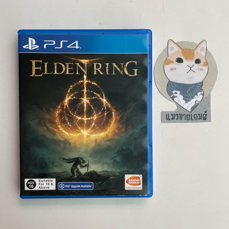 [PS4] (มือ2) : Elden Ring (รองรับภาษาไทย)