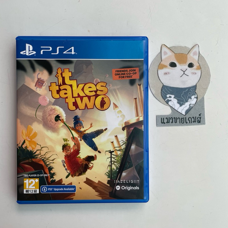 [PS4] (มือ2) : It Takes Two