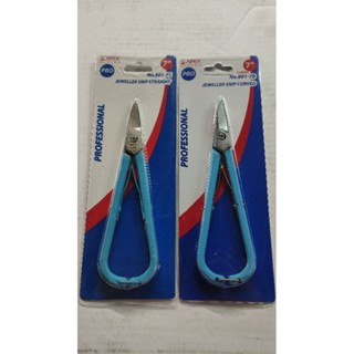 กรรไกรช่างทอง apex ปากตรงและปากโค้ง