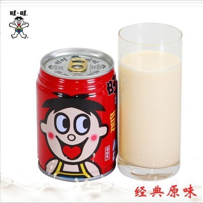 หว่างจื่อ นมวัวสด กระป๋องแดง 100% 245ml