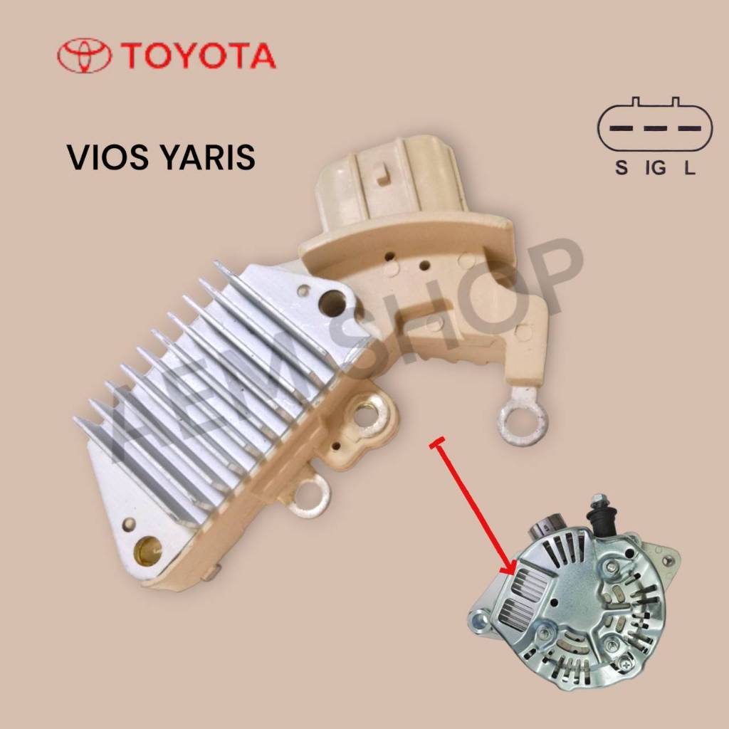 คัทเอาท์ ไดชาร์จ TOYOTA VIOS YARIS 12V.