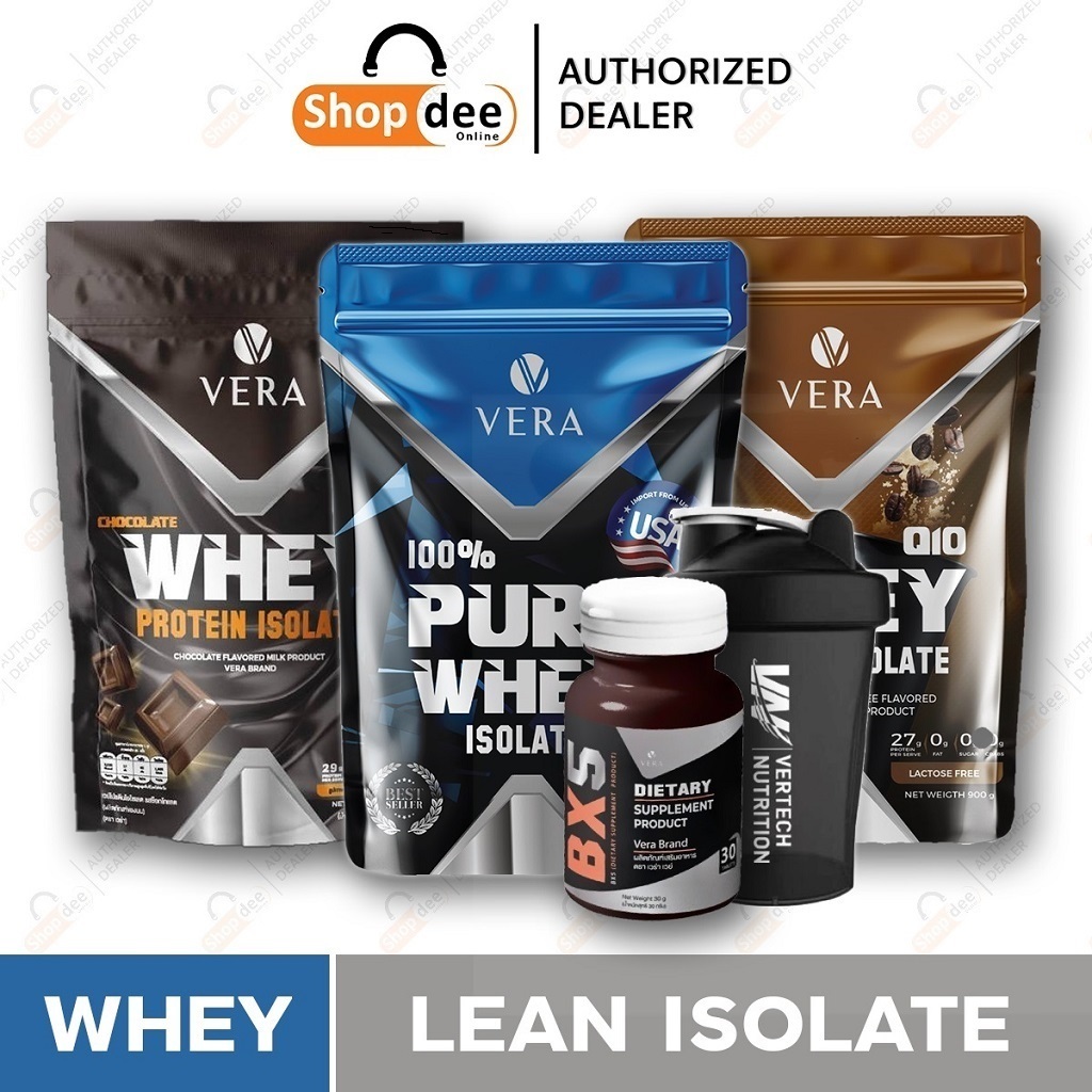VERA Whey Protein Isolate - เวย์โปรตีน ไอโซเลท สูตรลีนไขมัน โปรตีนทดแทนมื้ออาหาร ขนาด 2 Lb.