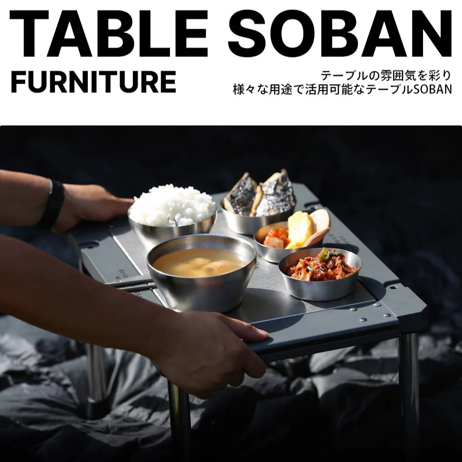 [ส่งด่วน/ส่งไว/จัดส่งทุกวัน/มีประกัน] MINIMAL WORKS TABLE SOBAN CHARCOAL