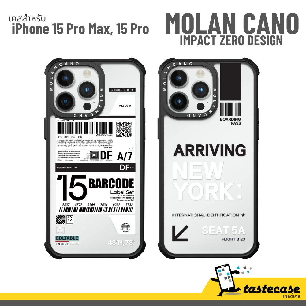 Molan Cano Impact Zero Design เคสสำหรับ iPhone 15 Pro Max และ iPhone 15 Pro ราคา ถูกที่สุด ดีลบีเคเค