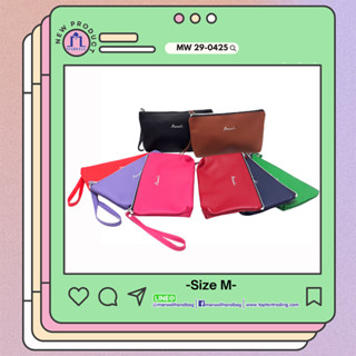 Marwell(มาร์เวลล์)กระเป๋าถือสตรี  (กระเป๋าใส่เครื่องสำอางค์)…