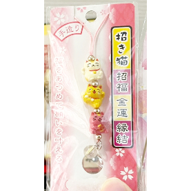 Fukuatsume-strap แมว กบ นกฮูก (5.5 cm)(*แมว = โชคลาภ การงาน*กบ = ความสุข,โชคดี*นกฮูก = การอยู่ดี กินดี ไม่ลำบาก มี 4 แบบ - รูปที่ 4