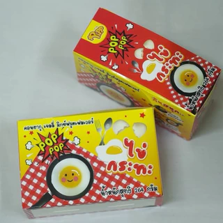 เยลลี่ไข่ดาว เจลลี่หอมอร่อย(1กล่องแพค12ชิ้น)