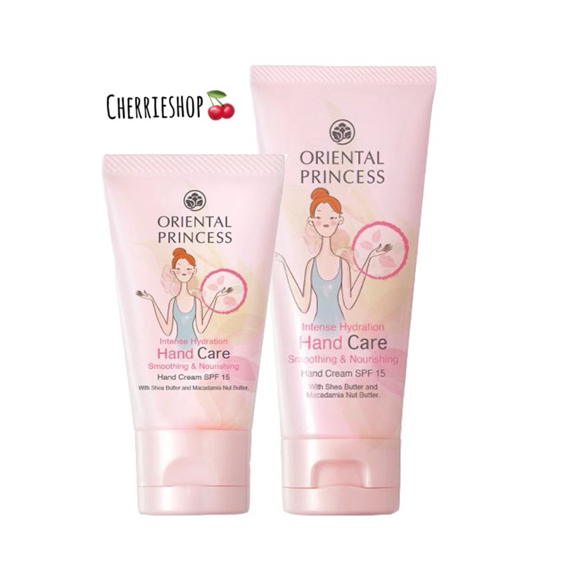 โอเรียนทอล แฮนครีม ครีมบำรุงมือสีชมพู Intense Hydration Hand Care Smoothing & Nourishing Hand Cream SPF 15 / 2 ขนาด