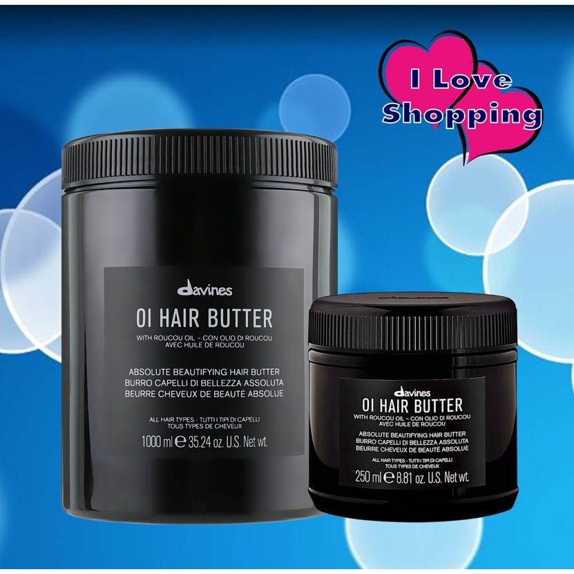 Davines OI Hair Butter 250/1000 ml ทรีทเม้นท์เพิ่มความเงางามให้กับเส้นผม