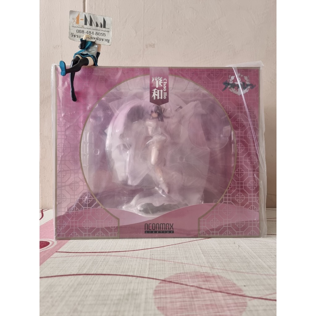 Neonmax Creative - Figure Scale 1/7 Chao Ho