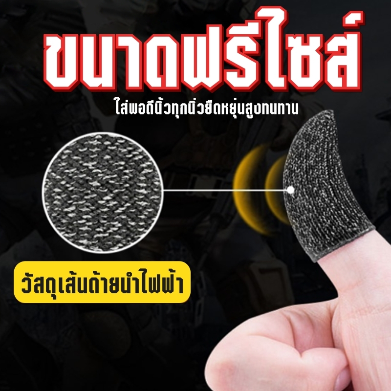 Thumbnail 8