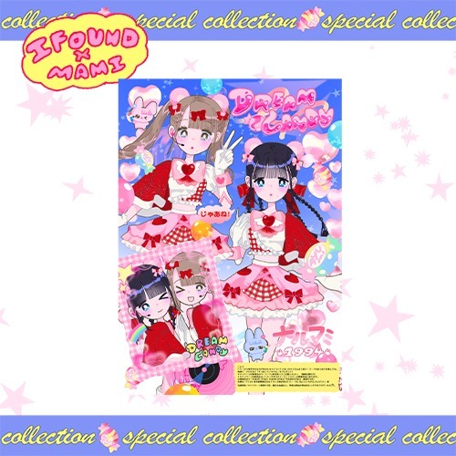 I Found Something Good x NALU รวมสินค้า Collaboration ทั้ง สติ๊กเกอร์, โปสเตอร์, สแตนดี้, กรอบรูป - รูปที่ 3