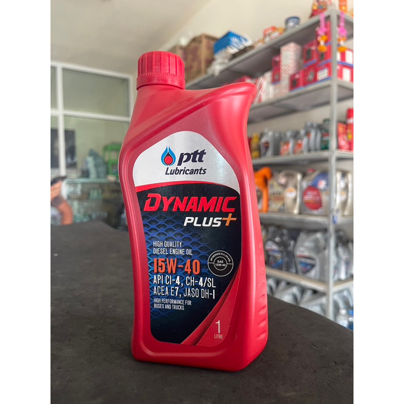 น้ำมันเครื่องดีเซล PTT Dynamic plus 15W-40 1 ลิตร