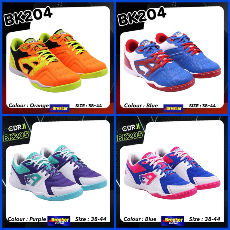 BREAKER FUTSAUL รองเท้าฟุตซอล รุ่น BK204/BK205