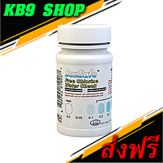 481026 ITS กระดาษวัดค่าคลอรีนอิสระในน้ำ Free Chlorine รุ่น 481026 ยี่ห้อ ITS
