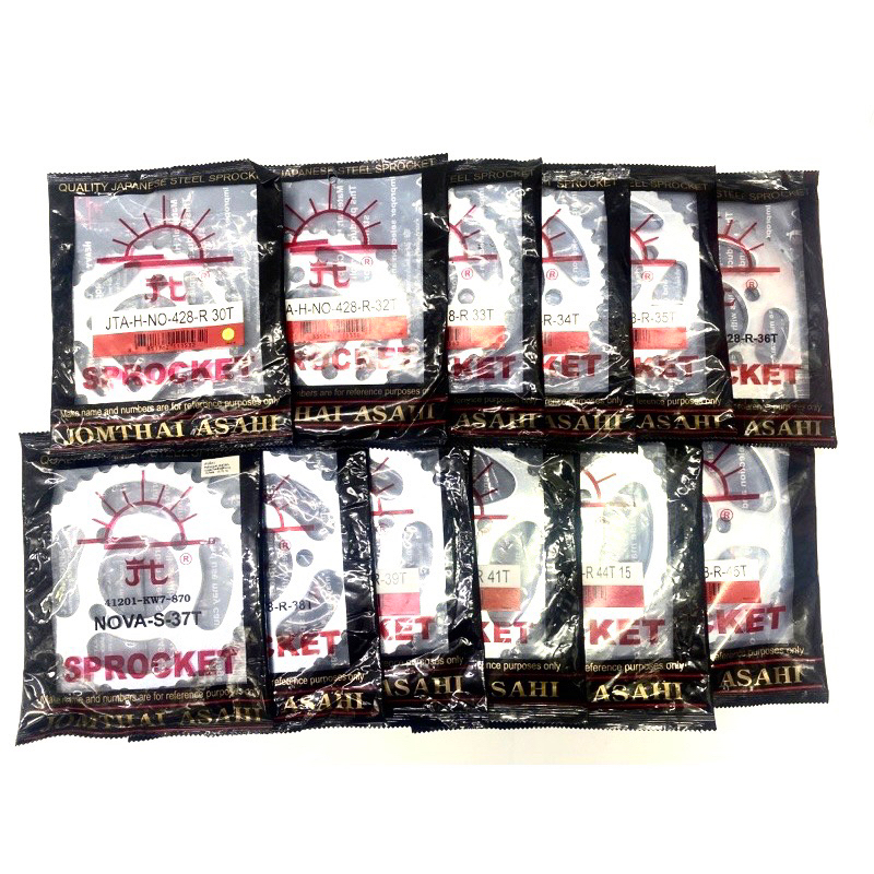 สเตอร์หลัง(SUN)428 NOVA/DASH/SONIC/30-32-33-34-35-36-37-38-39-40-41-44-45/เลือกฟันได้