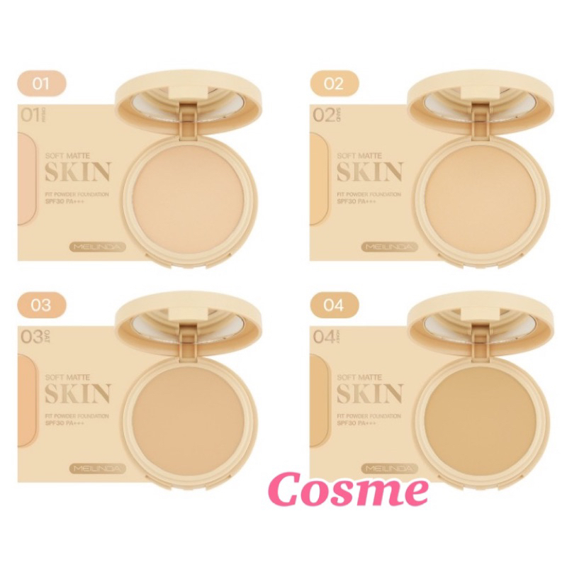 MEILINDA Soft matte skin fit powder foundation แป้งพัพ เมลินดา ซอฟท์ แมท สกิน ฟิต มี 4 เฉดสี
