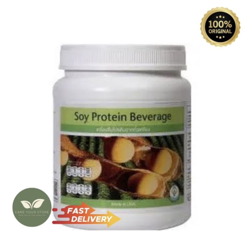 Soyprotein Unicity  ยูนิซิตี้ ซอยโปรตีน ฉลากไทย แท้100%