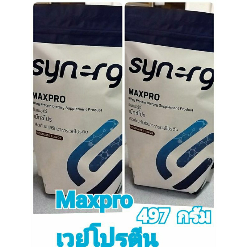 ผลิตภัณฑ์ MAX PRO เวย์โปรตีน ลดน้ำหนัก whey protein โปรตีนธรรมชาติ