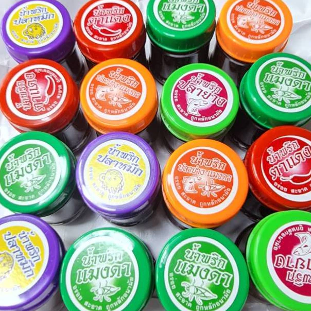 น้ำพริกกระปุก แบบเปียก มี5รสให้เลือก น้ำหนักรวมกระปุก350กรัม (กัลยาปลาหมึกแห้ง)