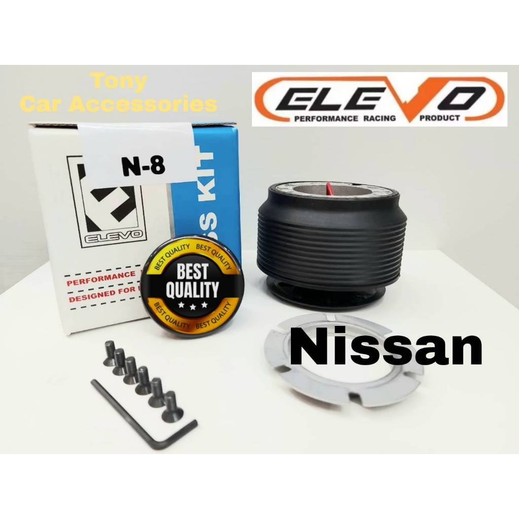คอหนา N-8 คอพวงมาลัยแต่ง สำหรับรถรุ่น Nissan Sunny 95 B14 พรีเซีย, NEO.Cefiro96,A32,A33,Frontier,Premira,ตู้ เอแวน ก่อน