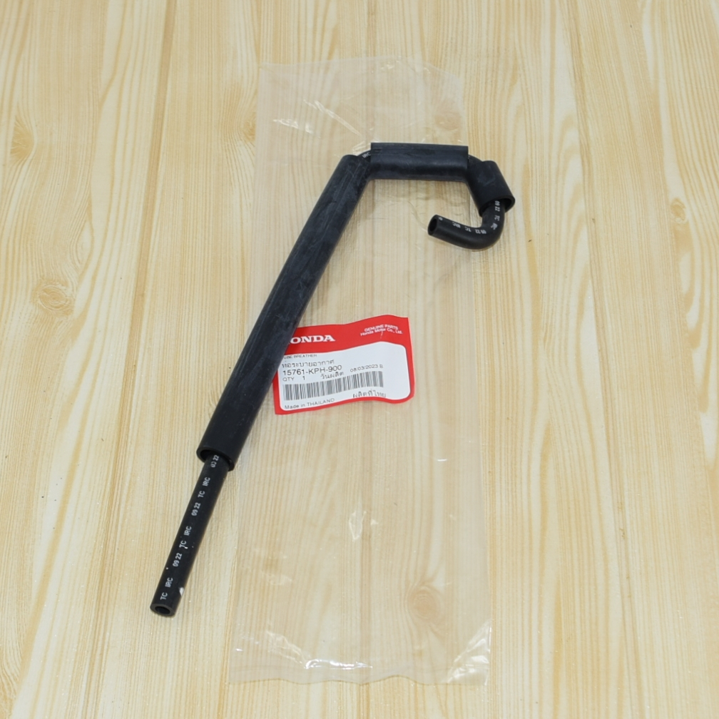 ท่อระบายอากาศ (ไอน้ำมันเครื่อง) เวฟ125 แท้ศูนย์ฮอนด้า ราคา/1ชิ้น 15761-KPH-900