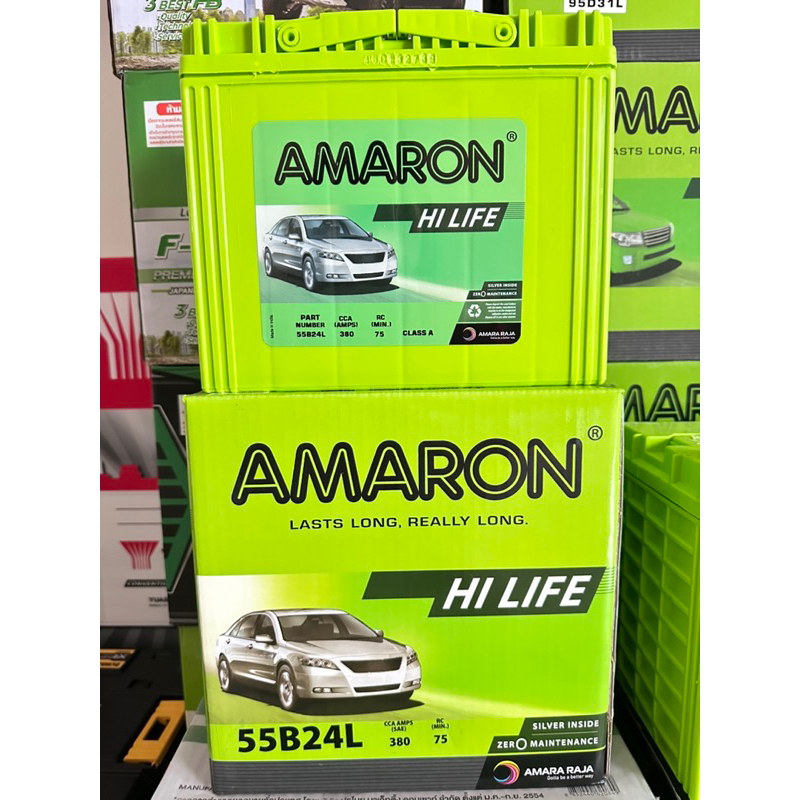 แบตเตอรี่Amaron 55B24Lขนาด 50แอมป์