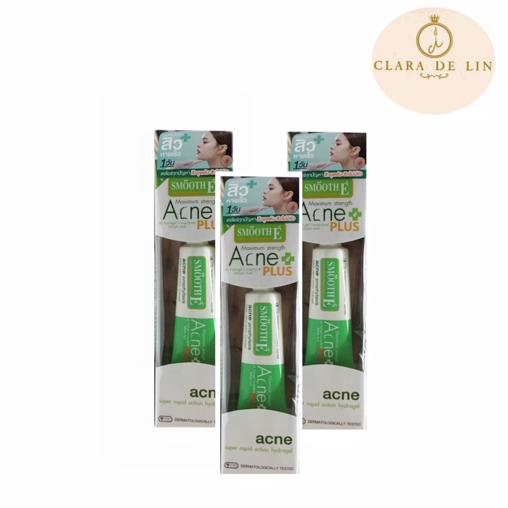 Smooth E Acne Hydrogel Plus สมูท อี เจลแต้มสิว