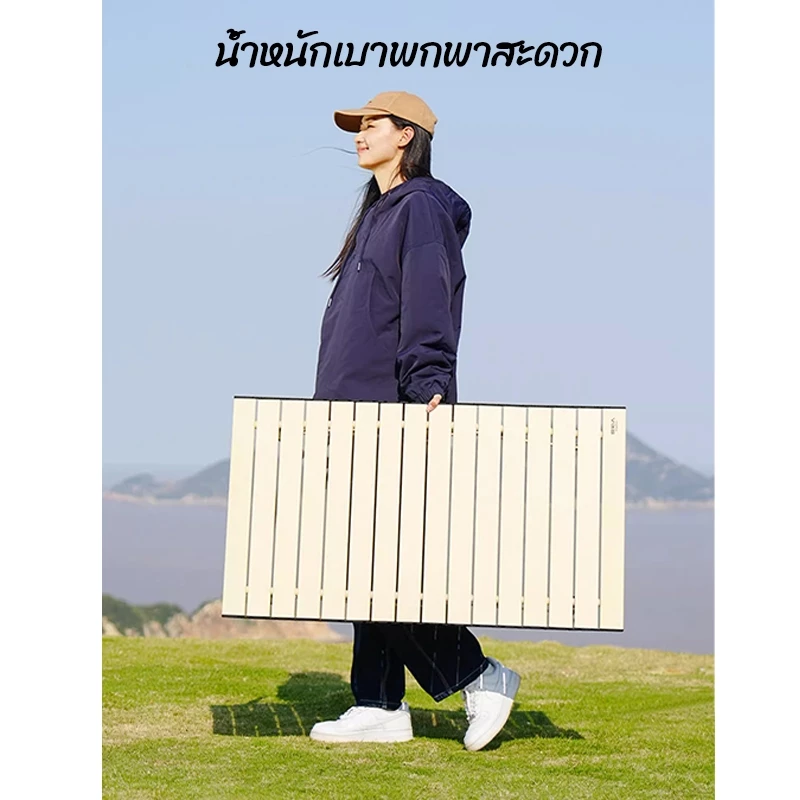 โต๊ะแคมป์ปิ้ง  แบบพกพา Folding table โต๊ะพับได้ อลูมิเนียม กลางแจ้ง ในร่ม thumbnail 9