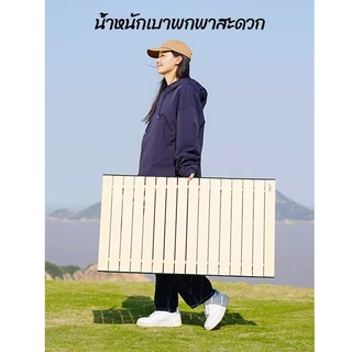 โต๊ะแคมป์ปิ้ง แบบพกพา Folding table โต๊ะพับได้ อลูมิเนียม กลางแจ้ง ในร่ม