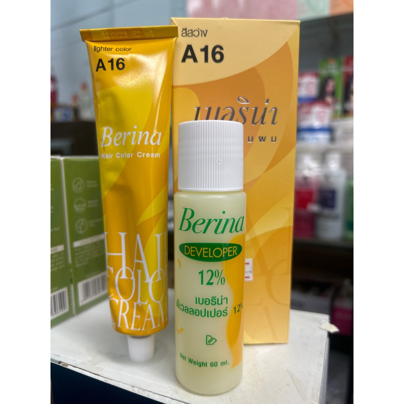 เบอริน่า ครีมย้อมผม A16 สีสว่าง