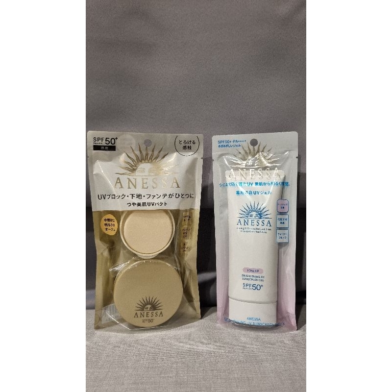 ANESSA แป้งและครีมกันแดด แท้จากญี่ปุ่น
