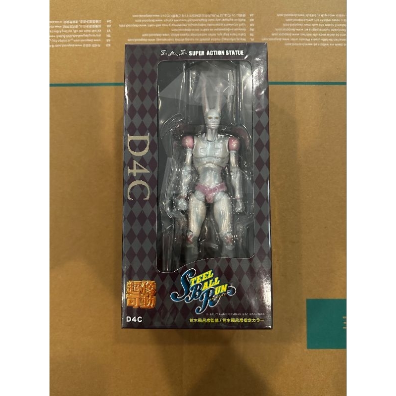 Sas jojo D4c steel ball run มือ 1 ของแท้