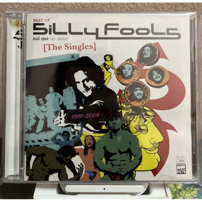 CD : Silly Fools อัลบั้ม The Singles (มือ2)