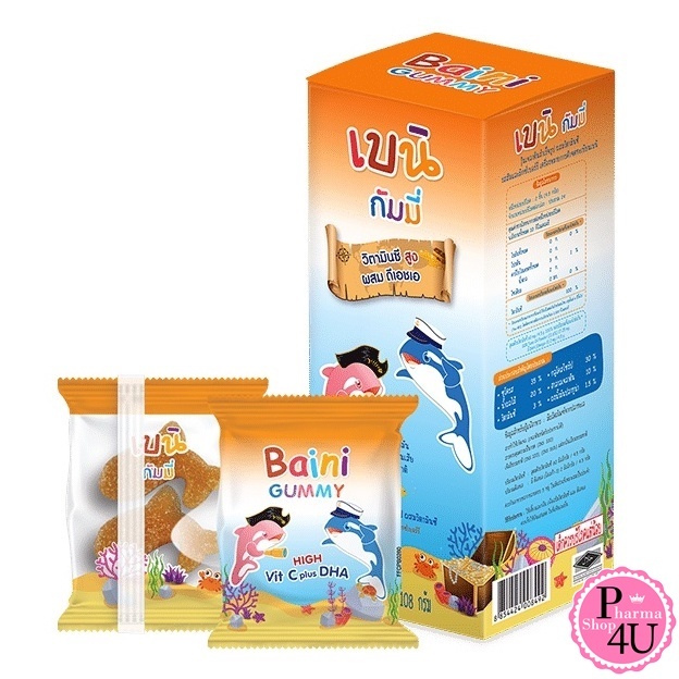 สินค้าขายดี เบน กัมมี่ส์ วิตามินซีผสมดีเอชเอ Bain Gummies / Baini Gummies 108g 1กล่อง 24ชิ้น#6702