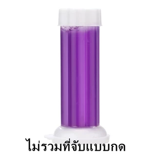 ดับกลิ่นห้องน้ำ ดับกลิ่นชักโครก เจลหอม เจลดับกลิ่น เจลทำความสะอาด เจลดับกลิ่นชักโครก เจลห้องน้ำ Toilet Gel Cleaner